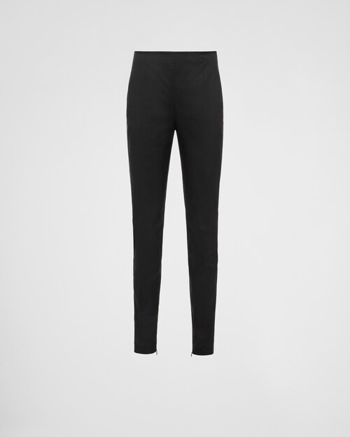 Prada Poplin pants 1