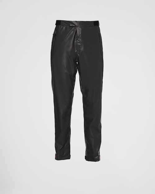 Prada Light Nylon 长裤 1