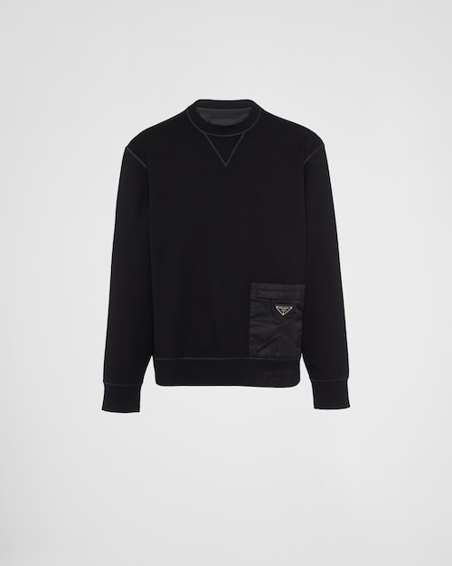 Prada 织物卫衣 1