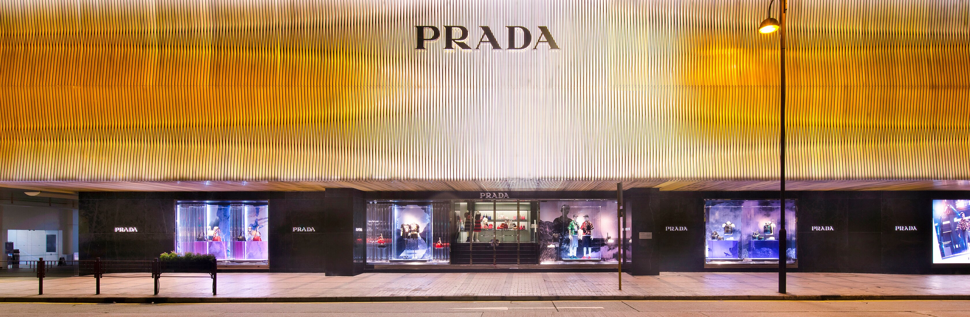 Prada  Hong Kong Shop G116-G118, Harbour City, 11, Canton Road