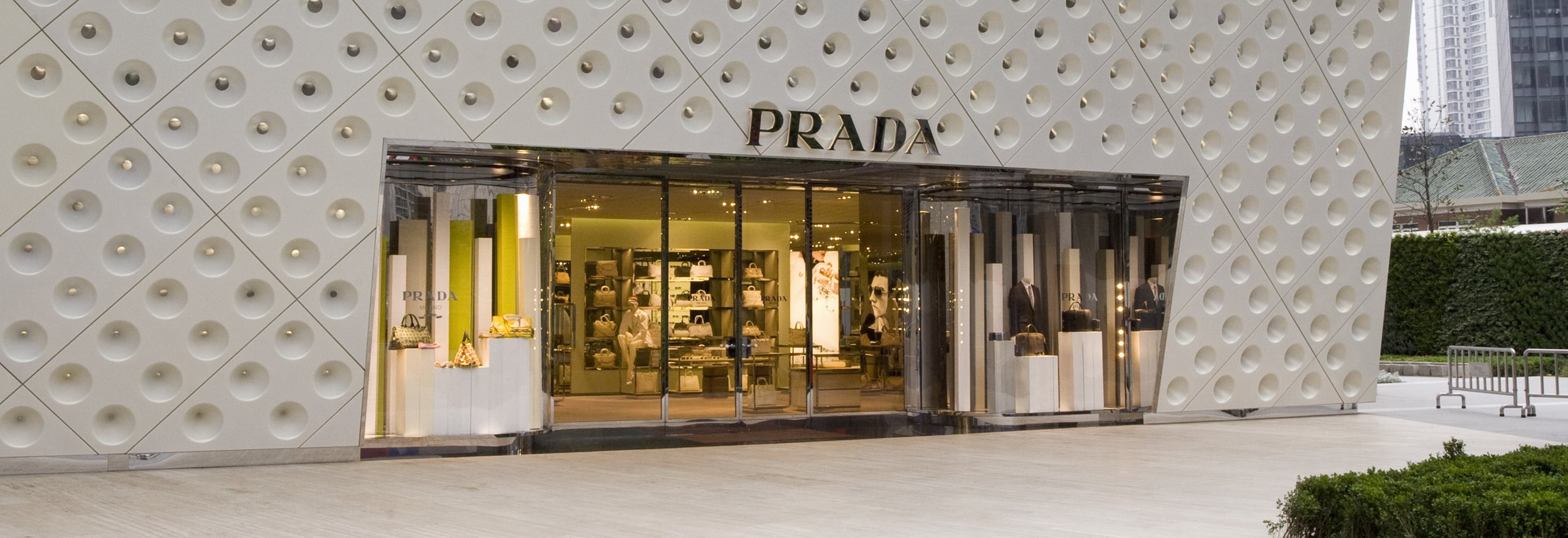 prada服饰与配饰中国官方网站 | prada