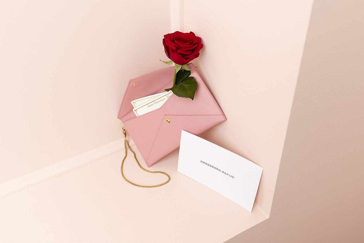 Prada love heart bag sale