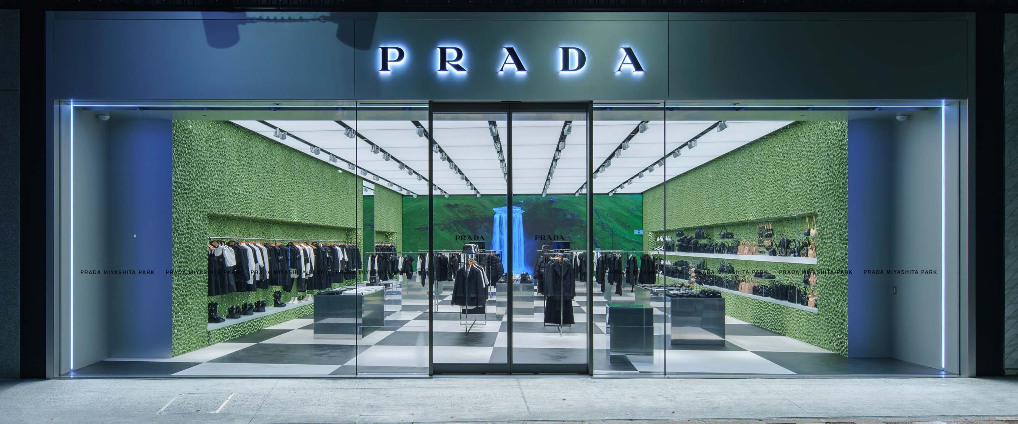 Prada Miyashita Park my Shibuya view