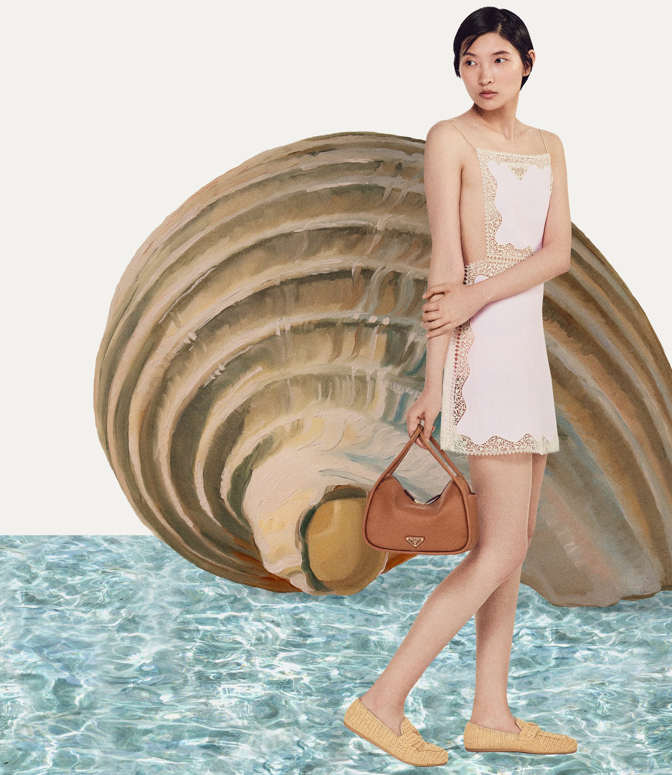 Prada Bangkok Siam Paragon