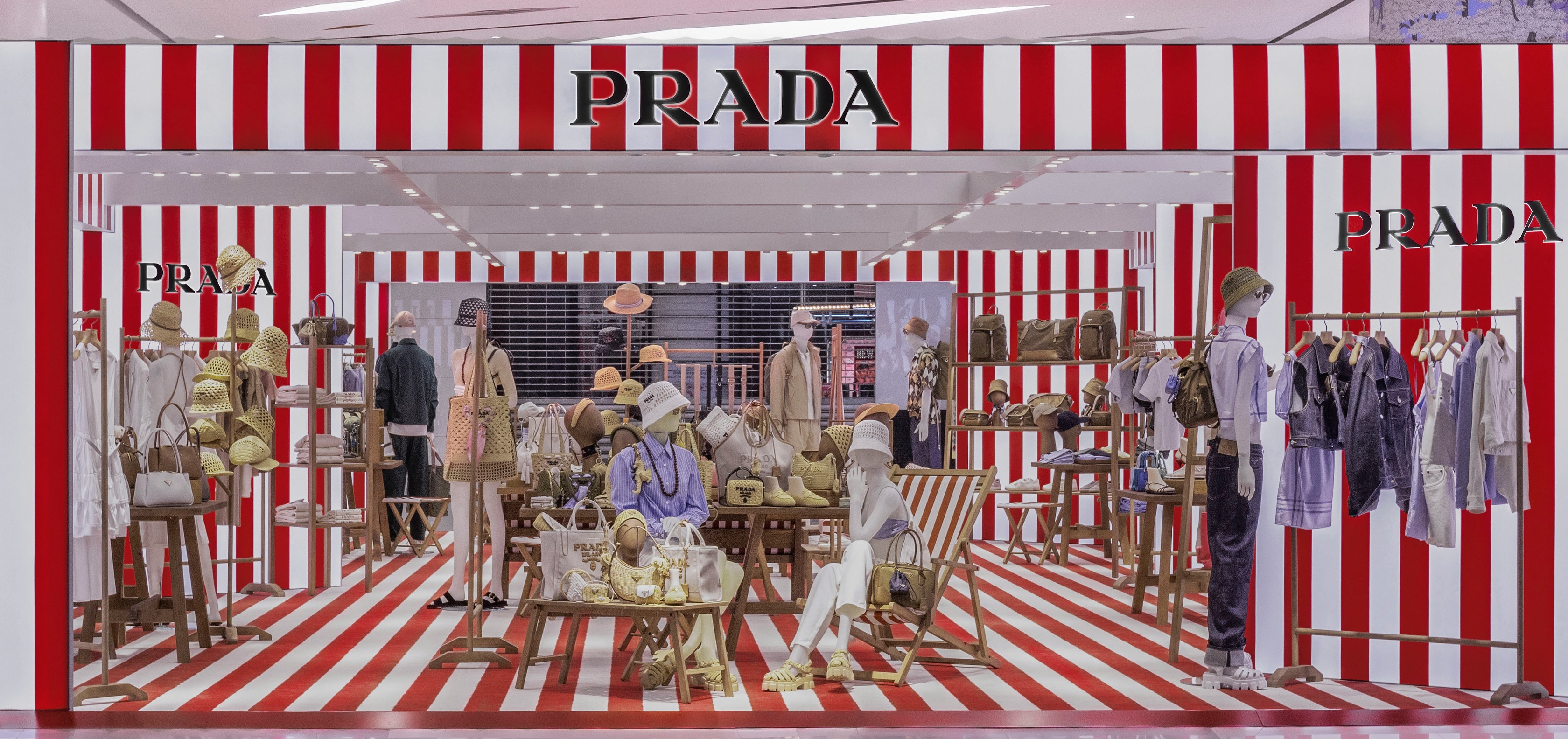 Prada Bangkok Siam Paragon