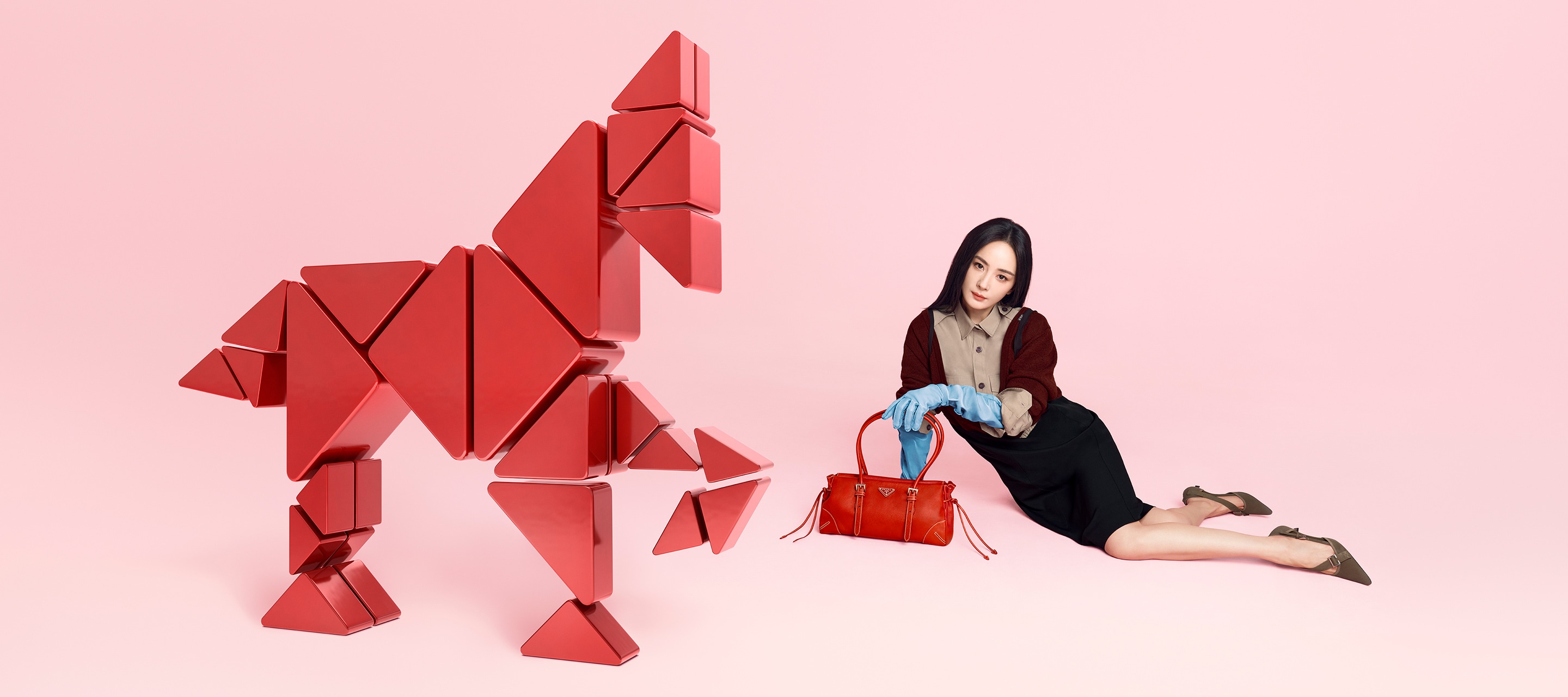 Chinese New Year 2026 | PRADA