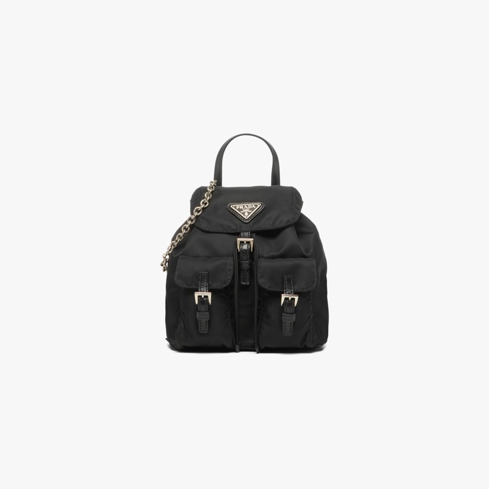 prada backpack with chain straps