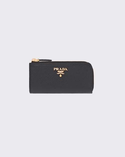 Prada Leather Keychain 1