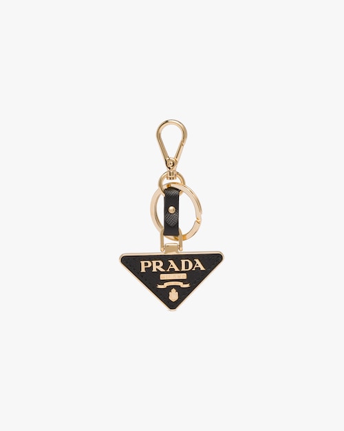 prada leather keychain