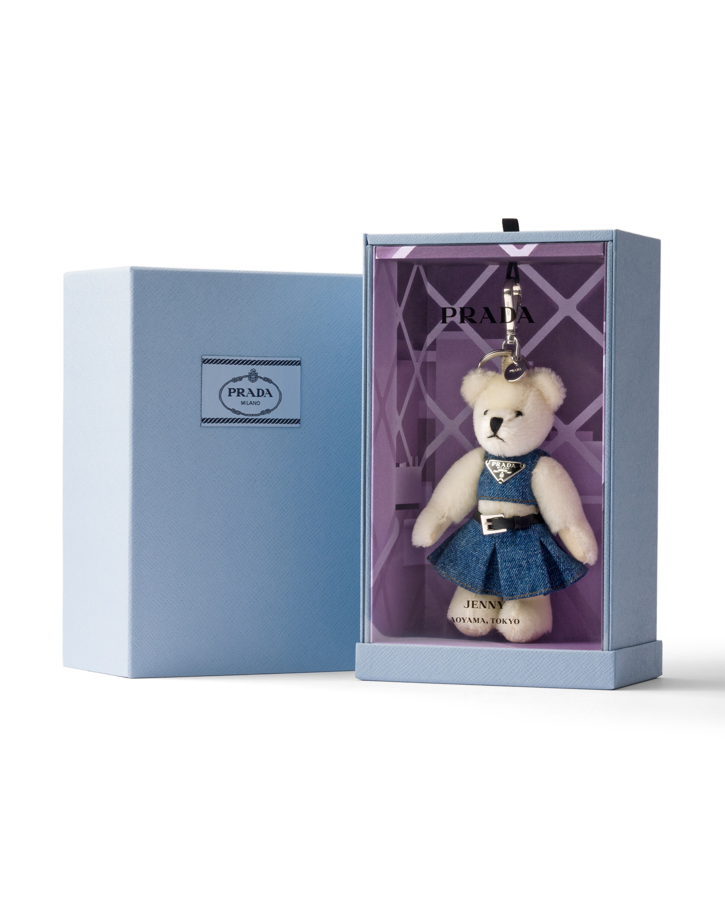 Prada Teddy Keychain Charm In White