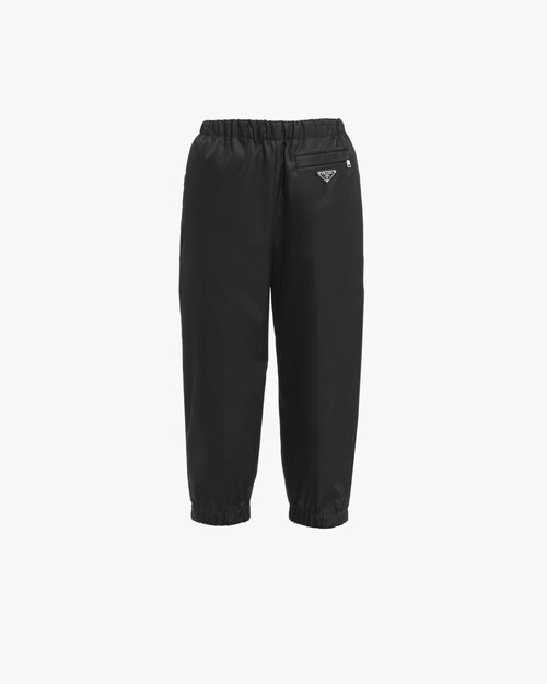 prada sweatpants