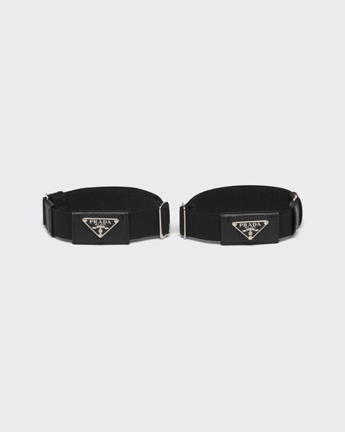 Prada 弹力袖带配饰 1