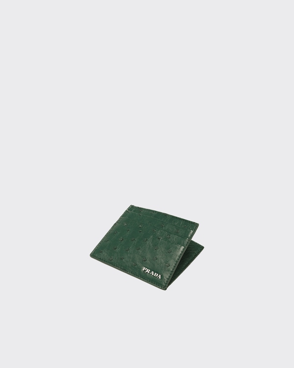 حامل بطاقات من الجلد - أخضر زمردي حامل بطاقات من الجلد - أخضر زمردي