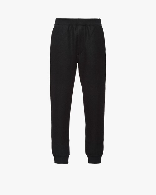 prada jogging bottoms