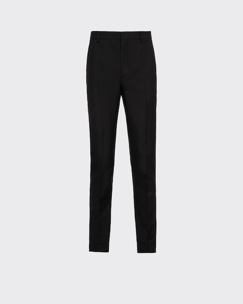 Prada Wool blend pants 1
