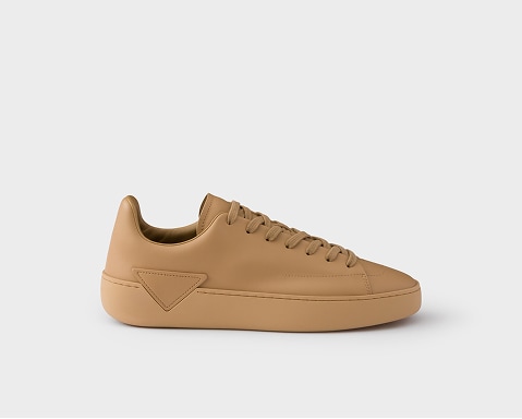 Prada Court
