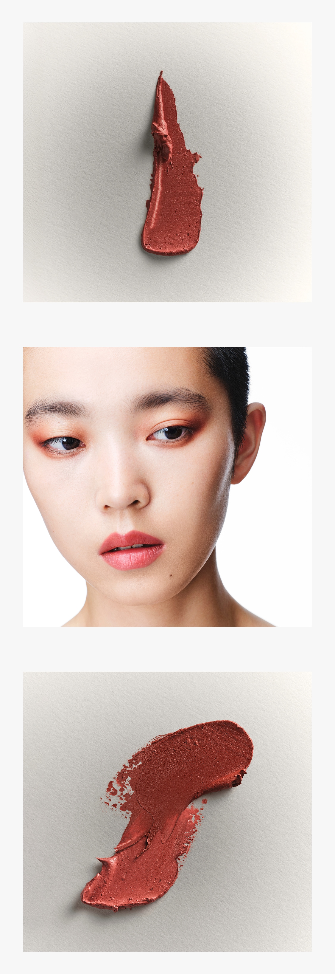Prada Beauty Lip Gloss Prada Beauty Lip Gloss