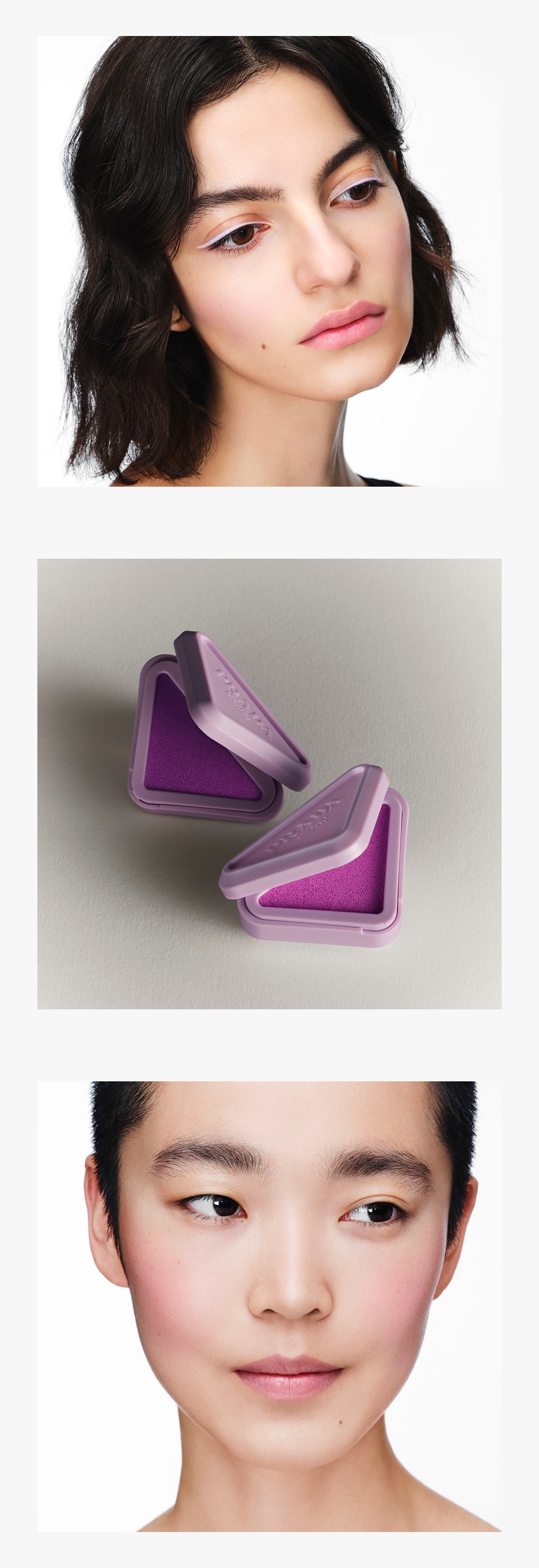 Prada Beauty Lip Gloss Prada Beauty Lip Gloss