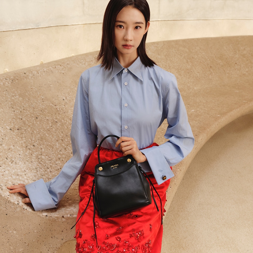 Prada Galleria