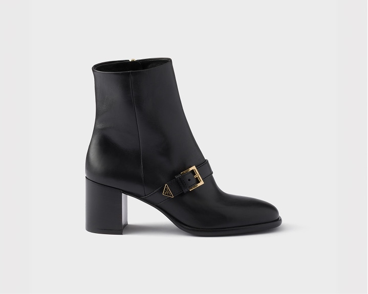 Prada New Formal